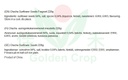 Chacha Sunflower Seeds Fragrant 228g | 洽洽 香瓜子 228g