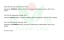 LGM Chili Soup Base for Hot-Pot 160g | 老干妈 火锅底料 160g