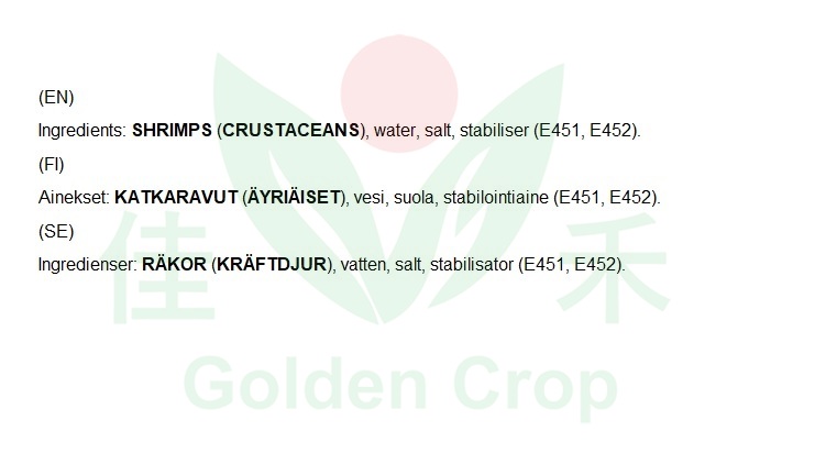 71/90 Vannamei Shrimps Raw & Peeled 800g | 71/90 PD 虾仁 800g