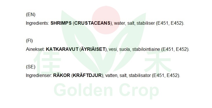 61/70 Vannamei Shrimps Raw & Peeled 800g | 61/70 PD 虾仁 800g