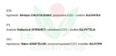 13/15 Easy peel Argentina shrimp 800g | 13/15 开背 阿根廷红虾 800g
