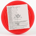 ZW Maltose 500g | 纯正麦芽糖 500g