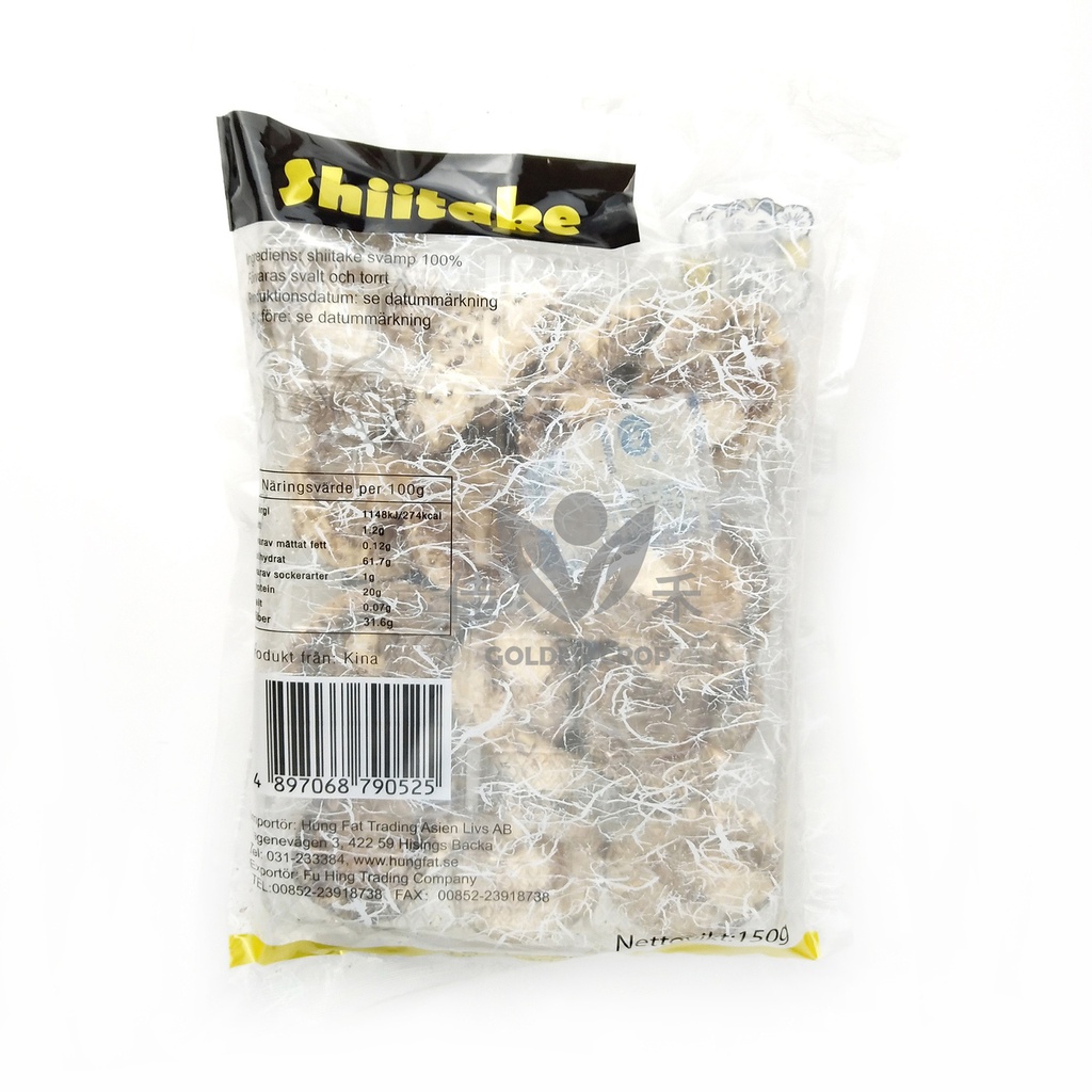 TFC Dried Flower Shiitake 150g | TFC 花菇 150g