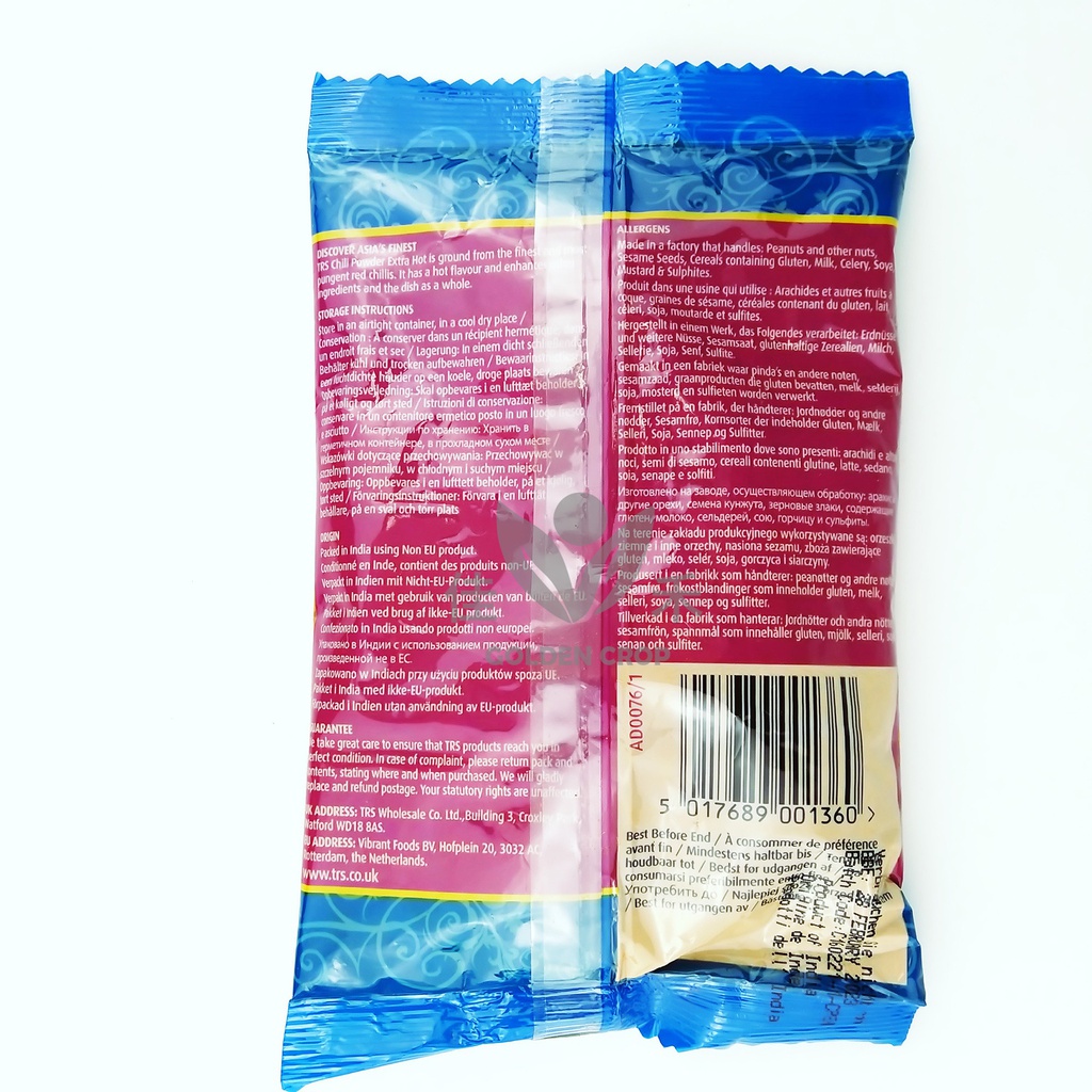 TRS Chili Powder Extra Hot 100g | TRS 辣椒粉(超级辣) 100g