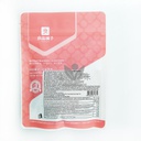 Bestore Cranberries 100g | 良品铺子 蔓越莓 100g