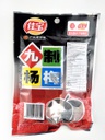 JiaBao Jiuzhi Bayberry 65g/unit | 佳宝 九制杨梅 65g