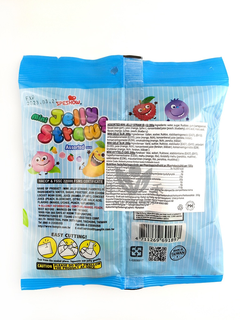 Speshow Jelly Straw Assorted Mini Bag 200g | Speshow 什锦 迷你果冻条 200g