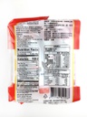 Pei- Tien Konjac Brown Rice Roll Milk Flavor 160g/unit | 北田 蒟蒻糙米卷 牛奶味 160g