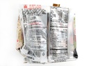 Pei-Tien Energy 99 sticks Chocolate 180g | 北田 能量99棒 巧克力味 180g
