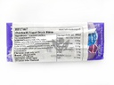 Dutch Mill Mixed Fruits Blue Berries 180ml | 达美混合果汁蓝莓味 180ml