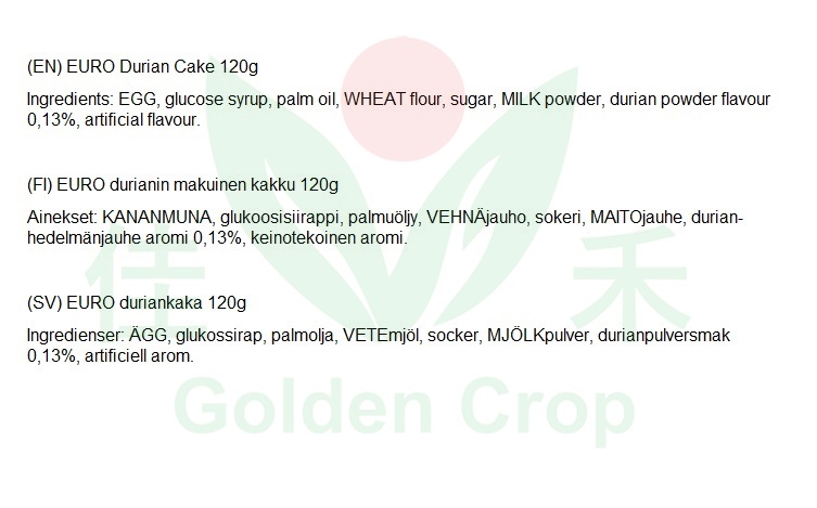 EURO Durian Cake 120g | EURO 榴莲派 120g