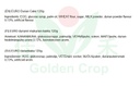 EURO Durian Cake 120g | EURO 榴莲派 120g