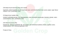 Baijia hot pot seasoning 200g | 白家 火锅底料 200g