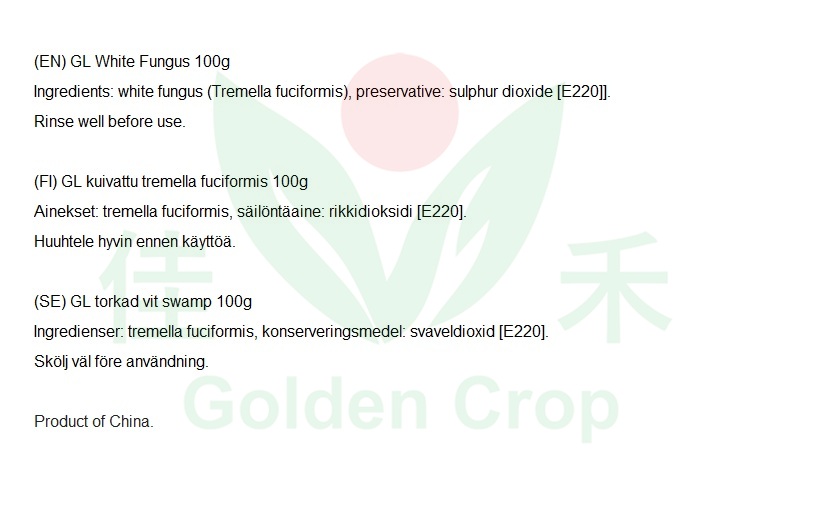 GL White Fungus 100g | 金百合 原色雪耳 100g