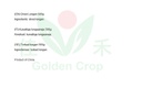 Dried Longan 500g | 龙眼干 500g