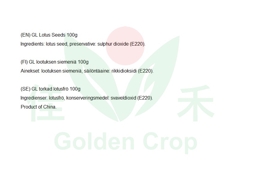 GL Lotus Seeds 100g | 金百合 白莲子 100g