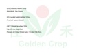 GL Dried Bay Leaves 500g | 金百合 月桂叶(香叶) 500g