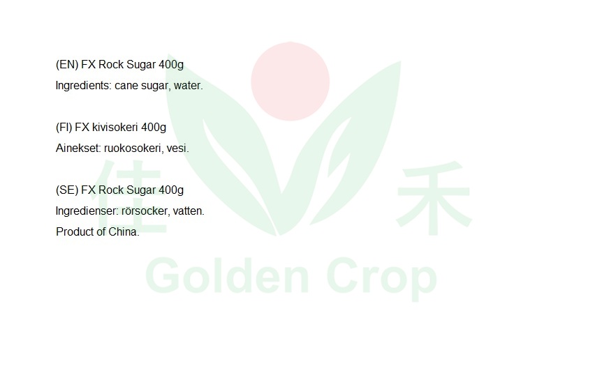 FX Rock Sugar 400g | 福星 黄冰糖 400g