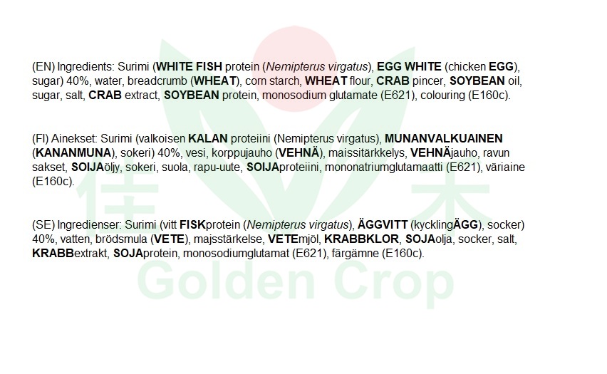 Asian Choice 15/16 Breaded Surimi Crab Claws  (Muslitos) 500g | 面包糠炸蟹钳 15/16 500g