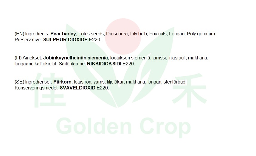 GL Ching Po Liang Soup Mix 170g | 金百合 清补凉汤料 170g