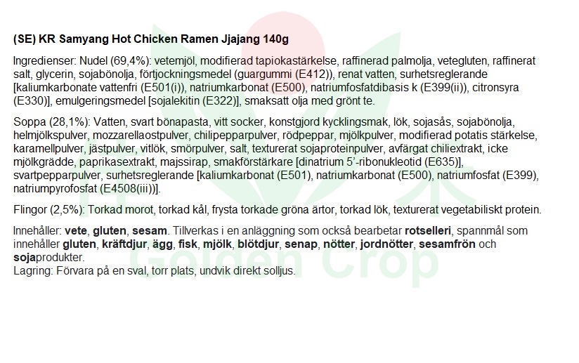 KR Samyang Hot Chicken Ramen Jjajang 140g | 韩国三养 辣鸡炸酱面 140g