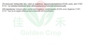 Ramune melon drinks 200ml | 日本弹珠饮料(瓜果味)200ml