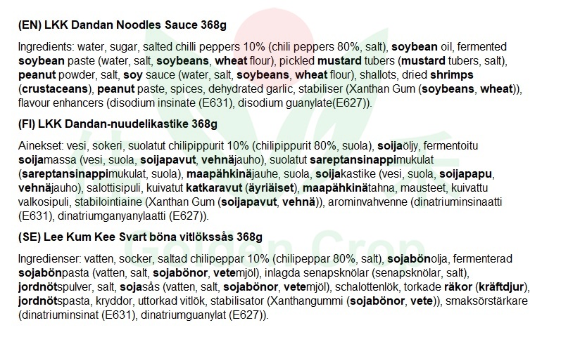 LKK Dandan Noodles Sauce 368g | 李锦记 担担面酱 368g