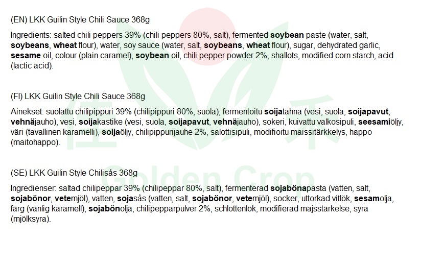 LKK Guilin Style Chili Sauce 368g | 李锦记 桂林辣椒酱 368g
