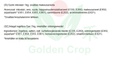 G&C Ginger Pickled 1kg | 佳禾牌 寿司姜片 1kg