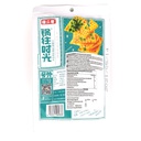 SEG Ricecracker Capsicum Flavour 72g | 傻二哥 锅巴 藤椒火锅味 72g
