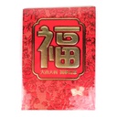 30K Lucky Paper Envelope 6个/包 | 30K 福 字 利是封(红包) 6 units/bag