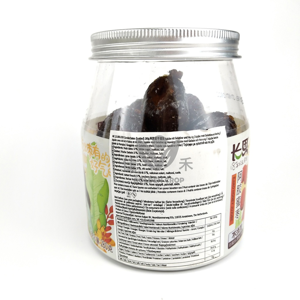 ChangSi Ejiao Candied Dates (bottled)  280g | 阿胶蜜枣 280g