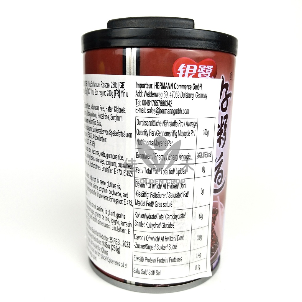 YL Black Rice Porridge 280g | 银鹭 黑米粥 280g