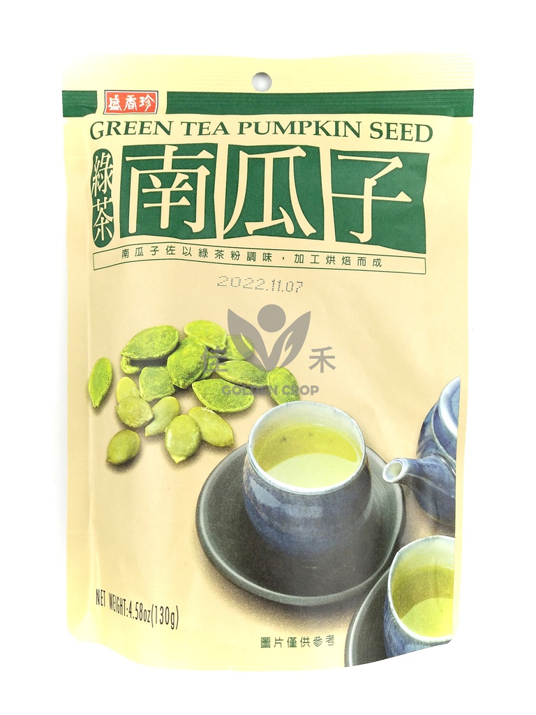台湾 盛香珍 绿茶南瓜子 130g | TW Triko Green Tea Pumpkin Seed 130g