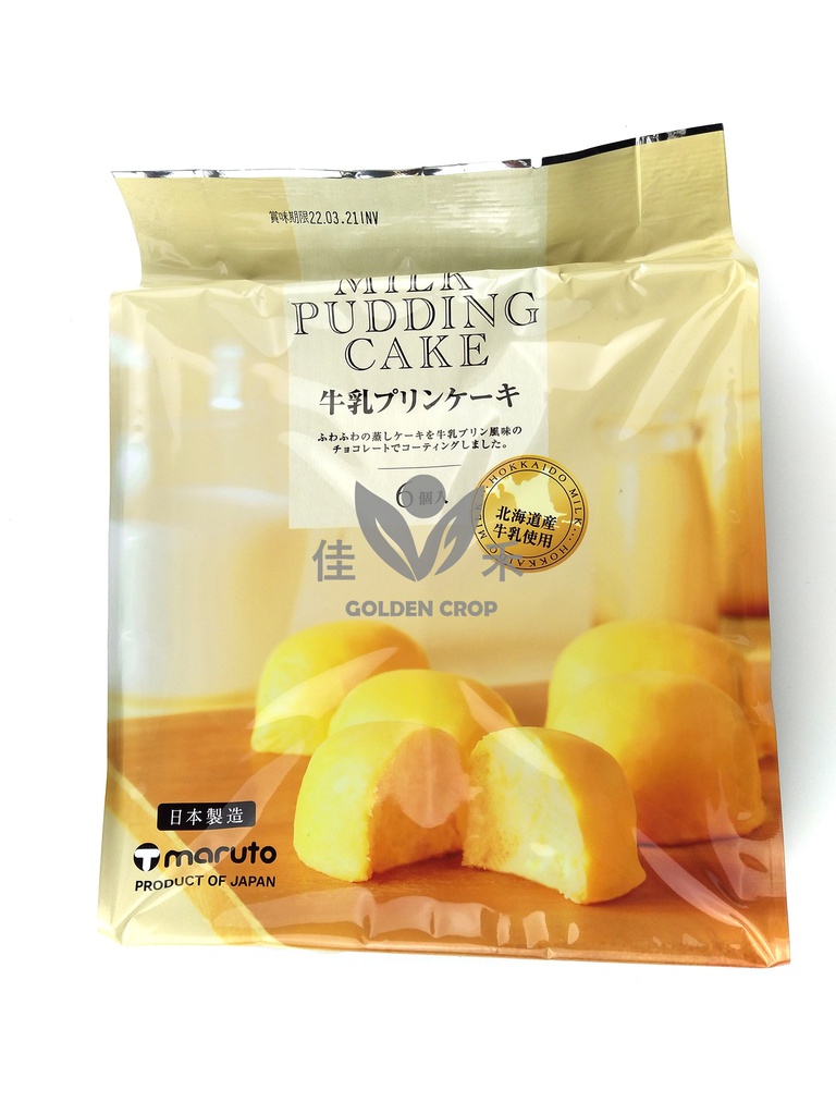 日本 Maruto 牛奶布丁蛋糕174g | Maruto Pudding Milk Cake 174g