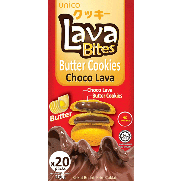 Lava 流心曲奇 黄油 200g | Lava Bites Cookies Butter Choco 200g