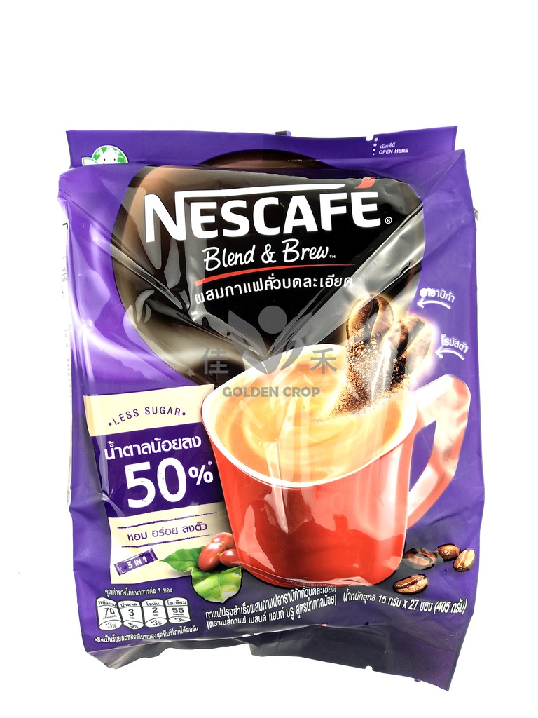 雀巢紫色 三合一咖啡 少糖 421g | Nestle Purple Instant Coffee Powder 3 in 1 Less Sugar 421g