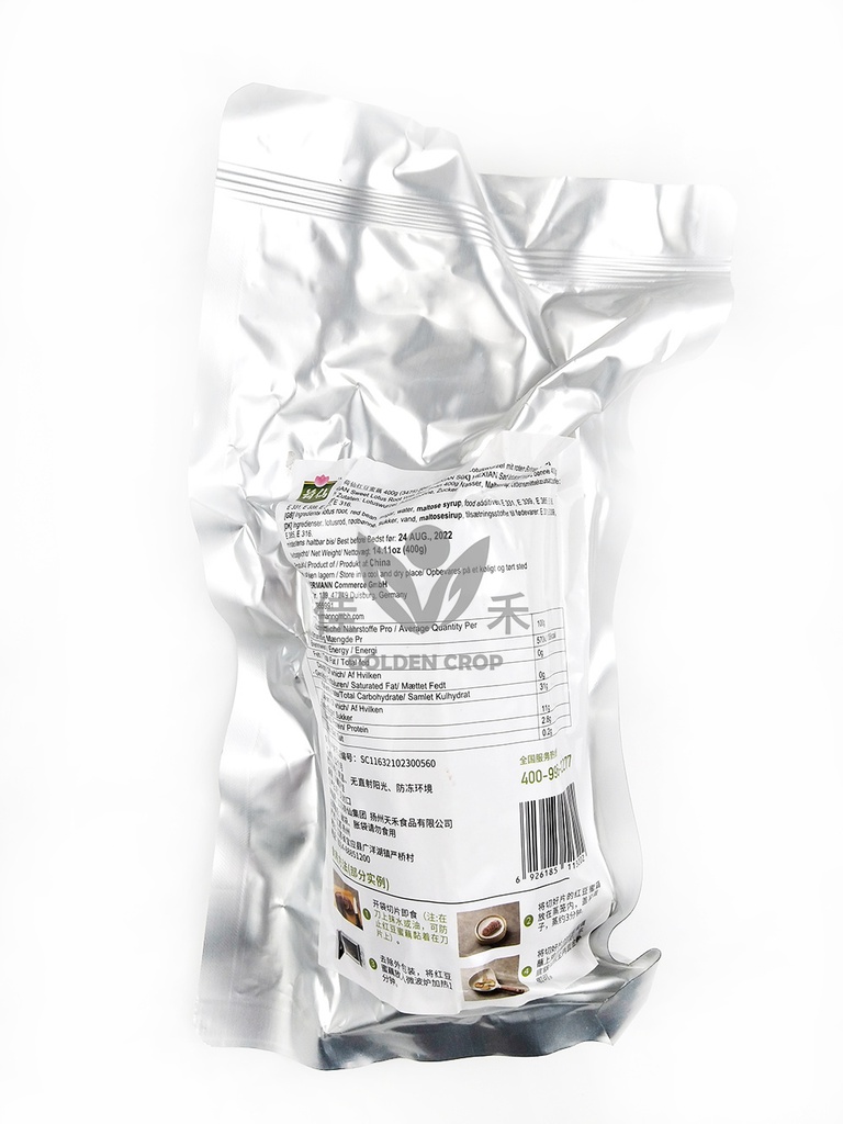 荷仙 红豆蜜饯 400g | HEXIAN Sweet Lotus Root with Red Bean 400g