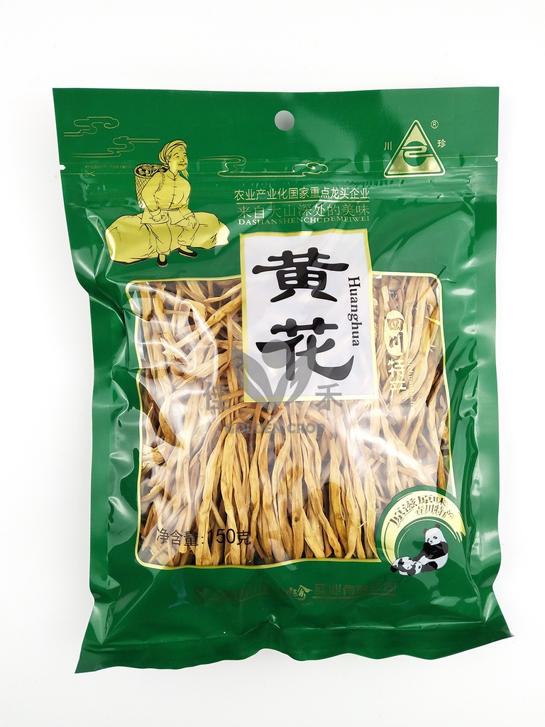 川珍 黄花菜 150g | CHUANZHEN Dry Daylily 150g
