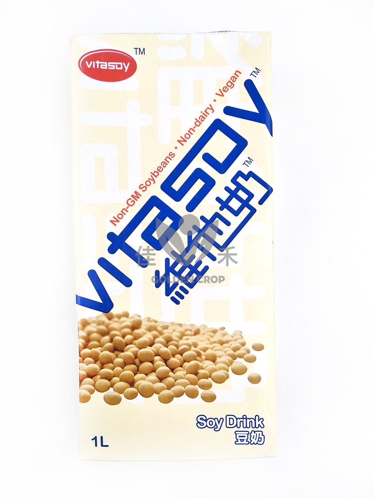 Vitasoy Original Soy Drink 1L | 维他奶 豆奶 1L