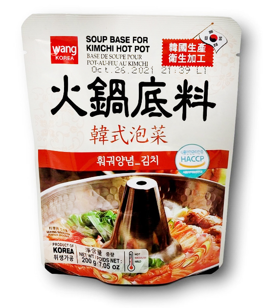 Wang Soupbase for Kimchi Hotpot 200g | 韩式泡菜火锅底料 200g