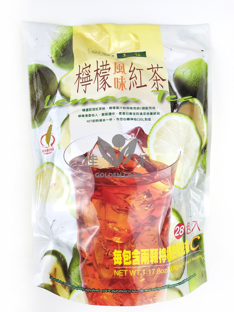 基诺 柠檬红茶 504g | Gino Lemon Tea Powder 504g