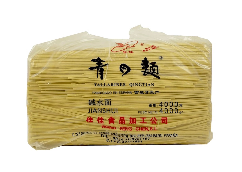 佳佳 青田碱水面 4kg | Jiajia QingTian Noodle 4kg