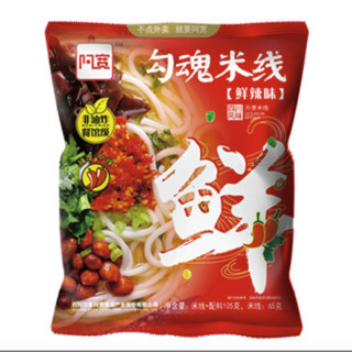 AK Inst. Vermicelli Chilli Flav. 105g | 阿宽勾魂米线鲜辣味 105g