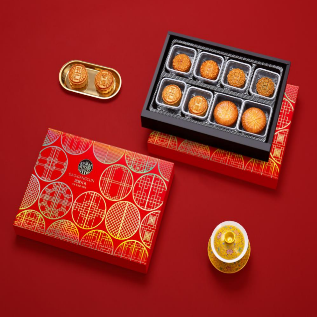 DXC Mooncake Gift Box D 400g | 稻香村 月饼礼盒 团圆月礼 400g