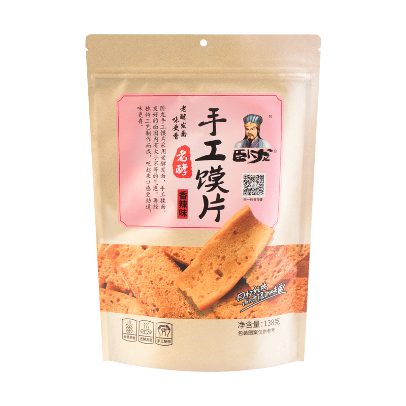 WoLong Roasted Steamed Bread-Spicy Flavor 138g | 卧龙 馍片 香辣味 138g