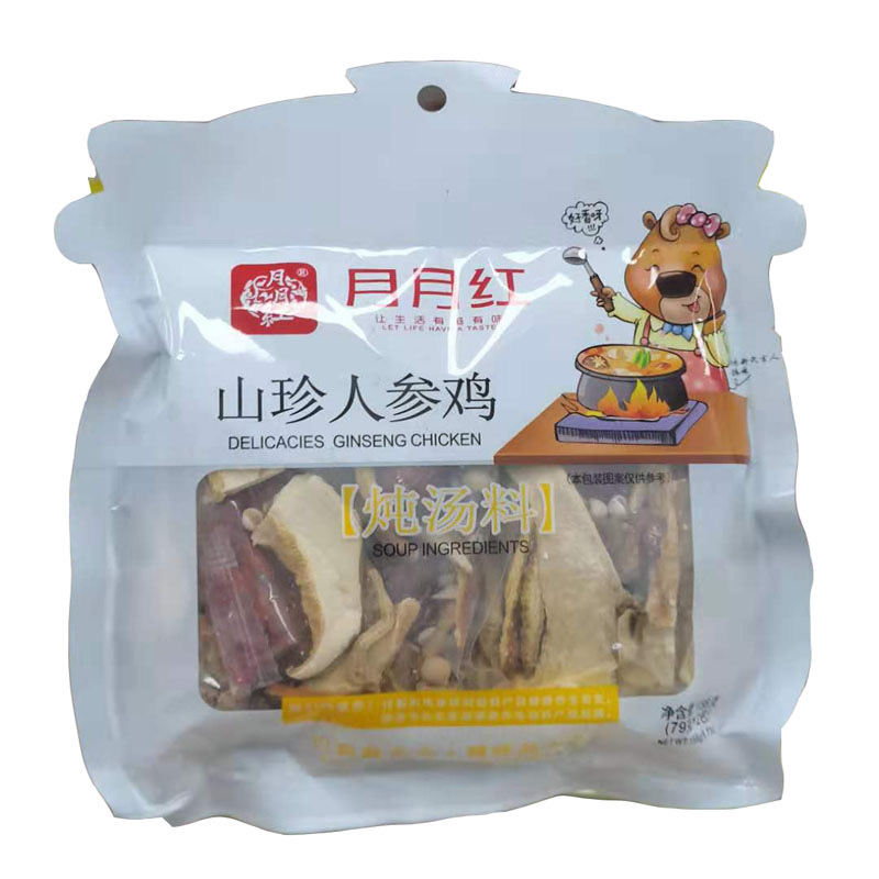 YYH Soup Seasoning for Chicken 158g | 月月红 山珍人参鸡炖汤料 158g