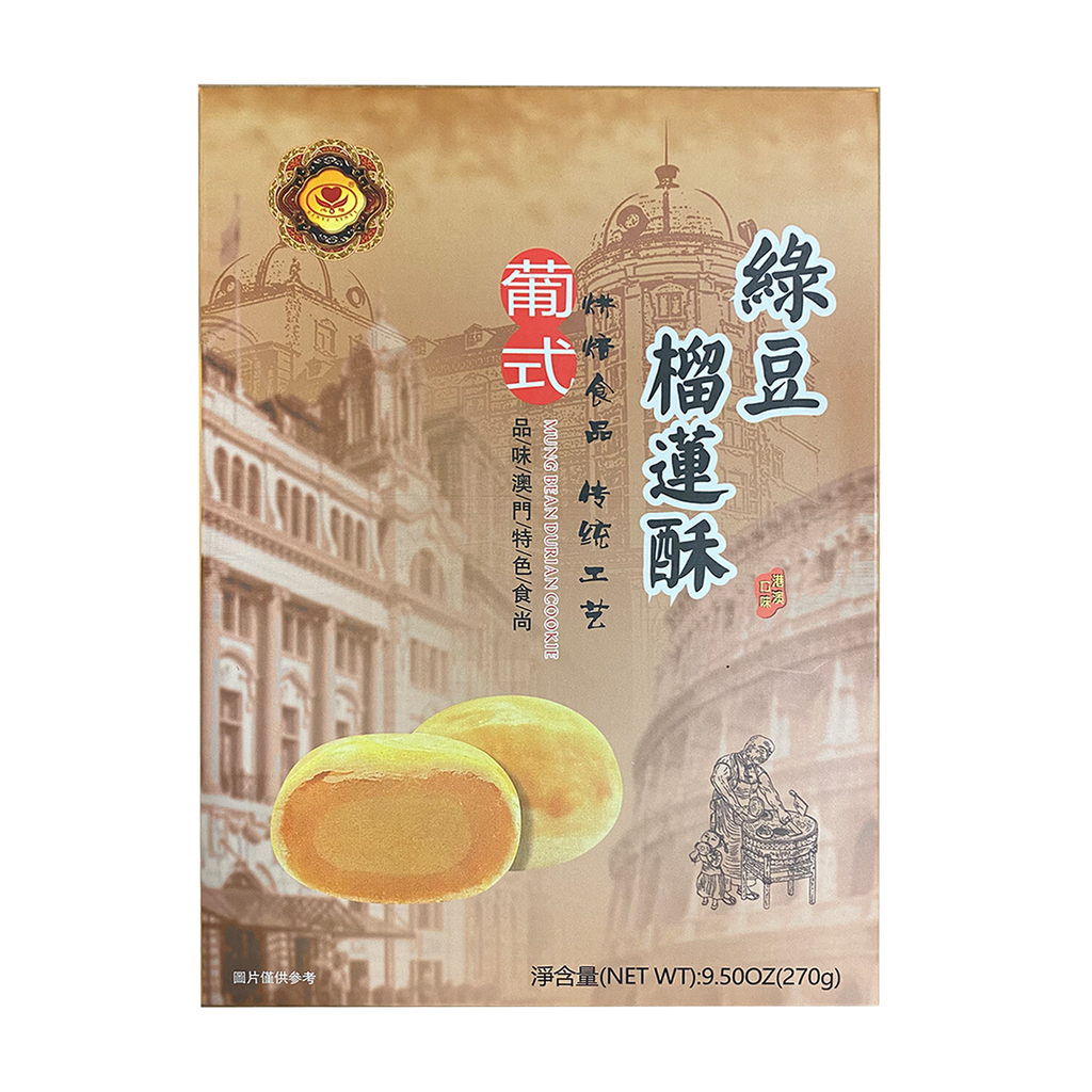 心怡 绿豆榴莲酥 270g