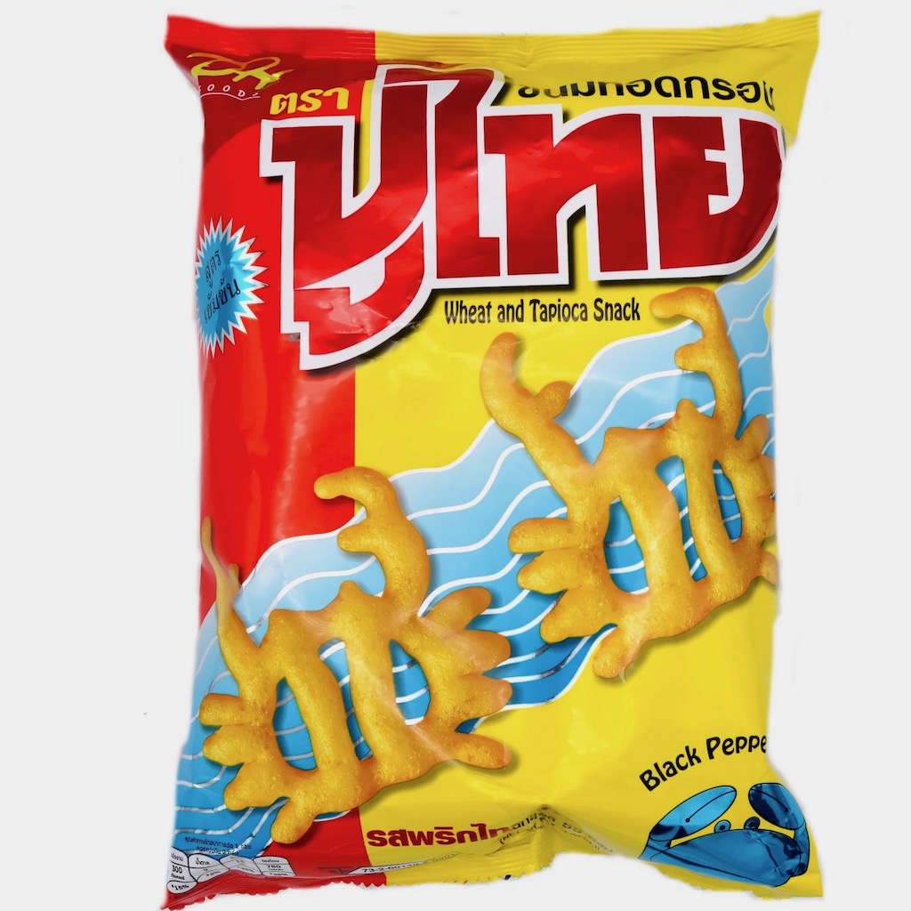 Puthai Crispy Snack Black Pepper flv 55g | Puthai 黑椒味 酥脆零食 55g