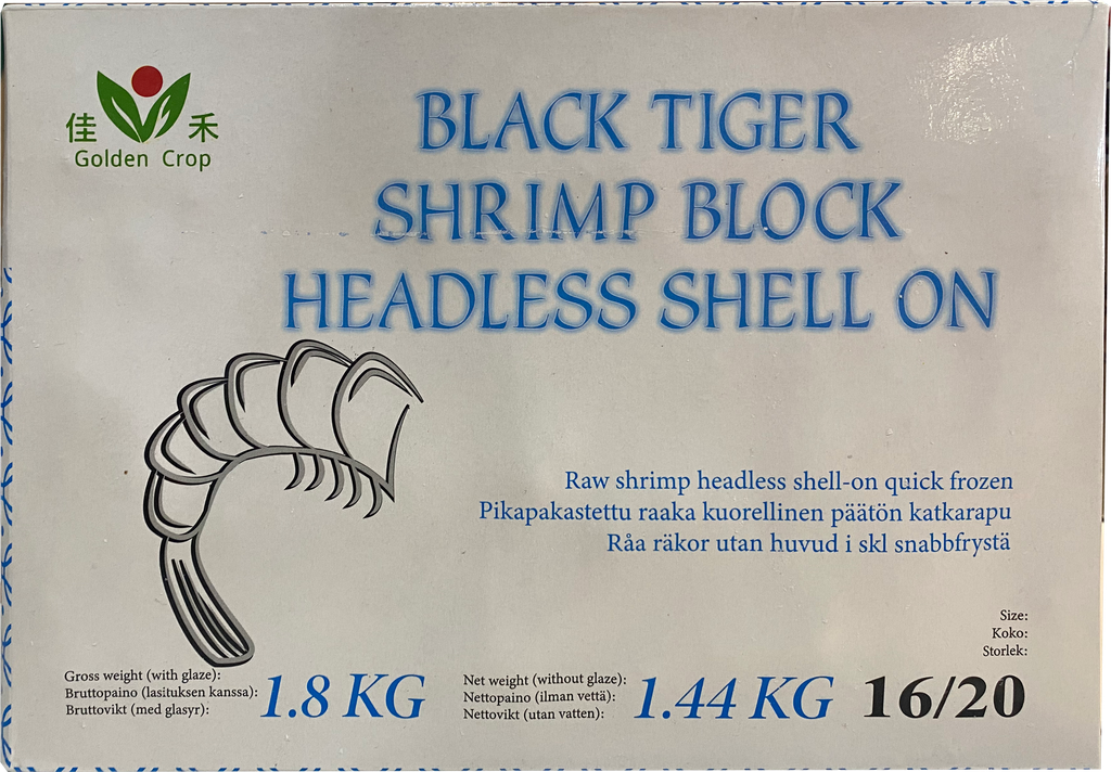 GC 16/20 黑虎大虾 (无头有壳) 1.8kg (净重 1.44kg) | GC Brand Black Tiger Shrimps 16/20 HLSO 1.8kg (1.44kg)